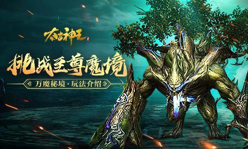 探索为什么流感疫苗会种在鸡蛋里?有什么特殊用途吗?知识星球,展现无限可能