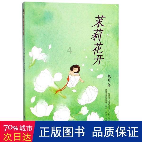 李小龙去世多年，唯一的女儿拿起接力棒，守护父亲的执念，她今怎么样了？