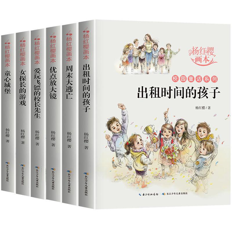 老北京话怎么说？