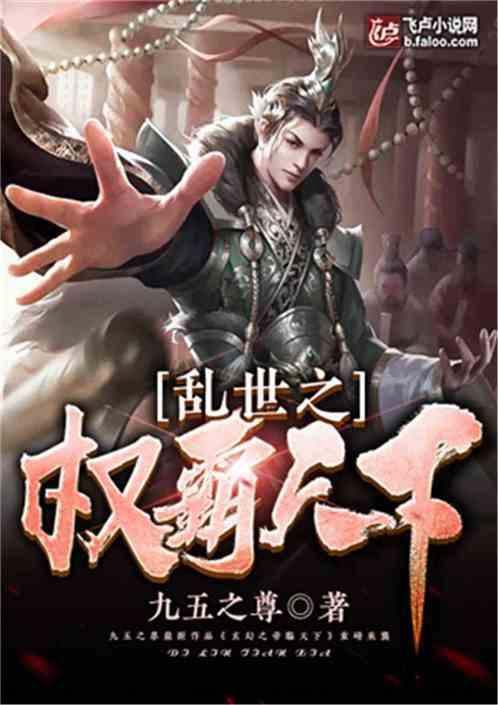 了解古诗 明日歌 全文——知识星球平台